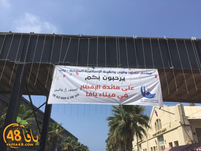 Aba7r 3ajzoi (8).jpg